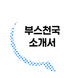 _Object_